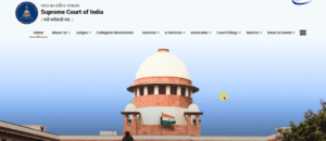 Supreme Court Junior Court Assistant Recruitment 2025