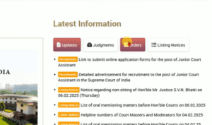Supreme Court Junior Court Assistant Recruitment 2025