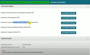 Supreme Court Junior Court Assistant Recruitment 2025
