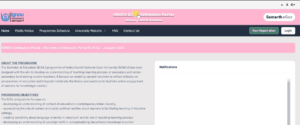 IGNOU BED 2025 Application Form