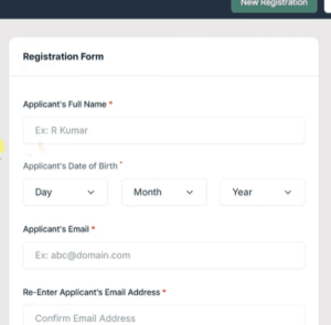 IGNOU BED 2025 Application Form