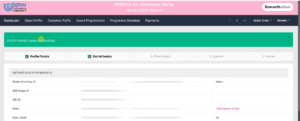 IGNOU BED 2025 Application Form