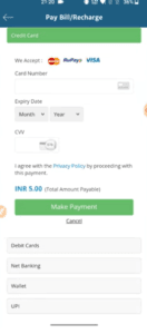 Bihar Smart Meter Recharge Online