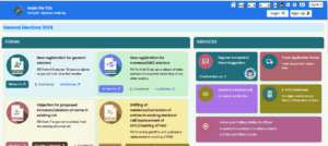 Voter Card Online Status Check