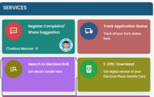 Voter Card Online Status Check