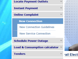 New Bijli Connection Online Apply Bihar 2025