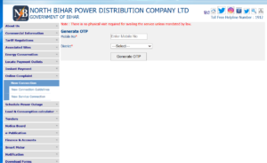 New Bijli Connection Online Apply Bihar 2025