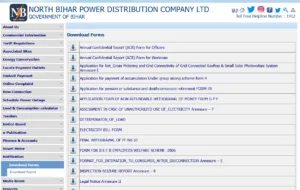 New Bijli Connection Online Apply Bihar 2025