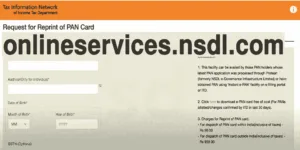 PAN Card Mobile Number Online Check