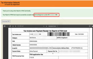 Pan Card Reprint Kaise Kare