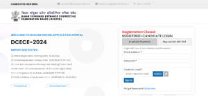 Bihar Paramedical Entrance Form 2025