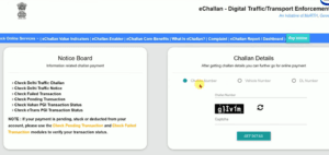 Challan Kaise Jama Kare Online 2025