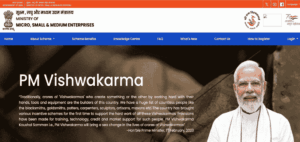 PM Vishwakarma Yojana Certificate & ID Card Download 2025