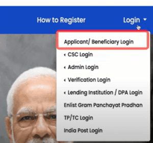 PM Vishwakarma Yojana Certificate & ID Card Download 2025