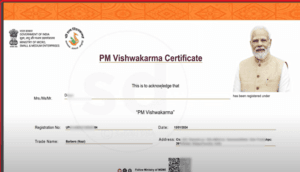 PM Vishwakarma Yojana Certificate & ID Card Download 2025