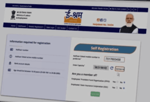 Government free 7 id card for indian 2025