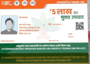 Government free 7 id card for indian 2025