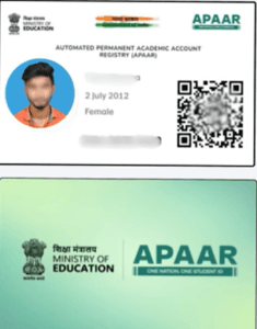 Government free 7 id card for indian 2025