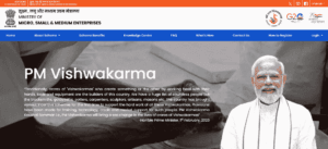 PM Vishwakarma Yojana New Registration 2025