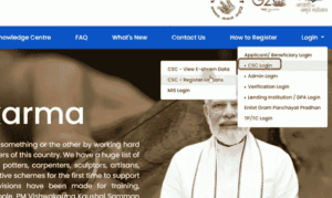 PM Vishwakarma Yojana New Registration 2025