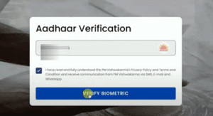 PM Vishwakarma Yojana New Registration 2025