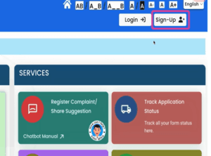 Naam Se Voter ID Card Download