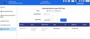 Naam Se Voter ID Card Download