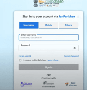 Bihar Ration Card Online Apply 2025