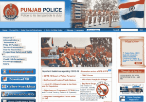 Punjab Police Constable Recruitment 2025