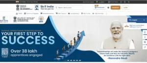 Aadhaar Supervisor Certificate Apply Online 2025