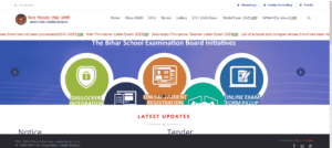 Bihar Board 12th Result 2025