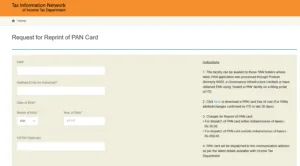 PAN Card Mobile Number Online Check