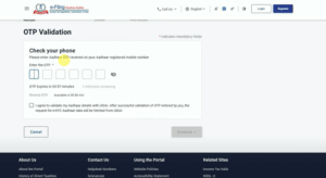 Free Me Pan Card Kaise Banaye 2025