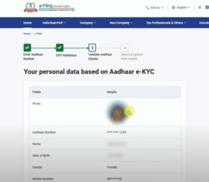 Free Me Pan Card Kaise Banaye 2025