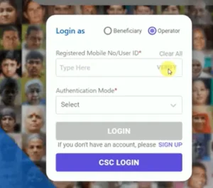 Ayushman Card Name Correction 2025