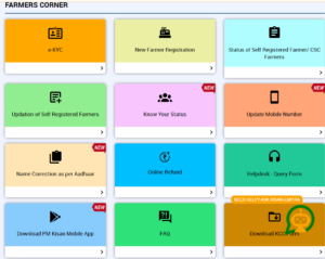 PM kisan apply online 2025