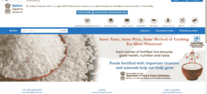 Ration Card Me Online Mobile Number Check