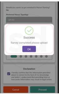 PM Awas Self Survey Form 2025