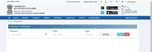 PM Awas Self Survey Form 2025