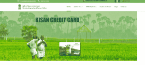KCC Loan Kaise Le 2025