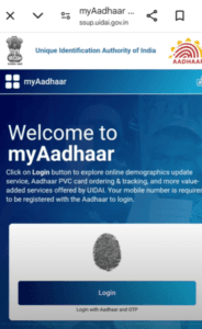 Aadhar Card Me Mobile Number Kaise Link Kare