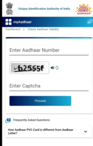 Aadhar Card Me Mobile Number Kaise Link Kare