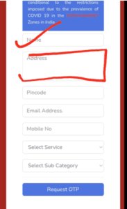 Aadhar Card Me Mobile Number Kaise Link Kare