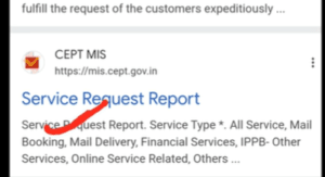 Aadhar Card Me Mobile Number Kaise Link Kare