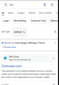 SBI Bank Statement Kaise Nikale