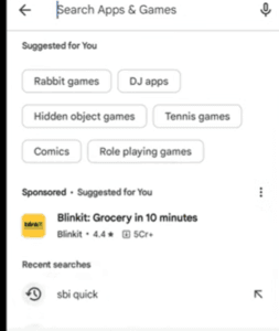 SBI Bank Statement Kaise Nikale