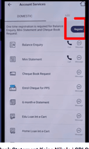 SBI Bank Statement Kaise Nikale