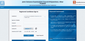 UP Polytechnic Admit Card 2025