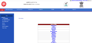 RRB ALP CBT -2 Exam Date Released