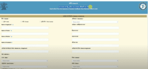 Bihar Laghu Udyami Yojana Aay Certificate 2025
